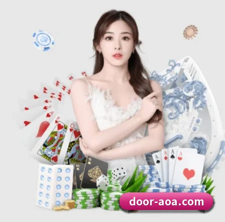 AOA体育 APP